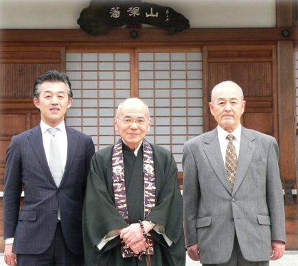 神戸市須磨区 浄土宗本願寺派 現光寺様